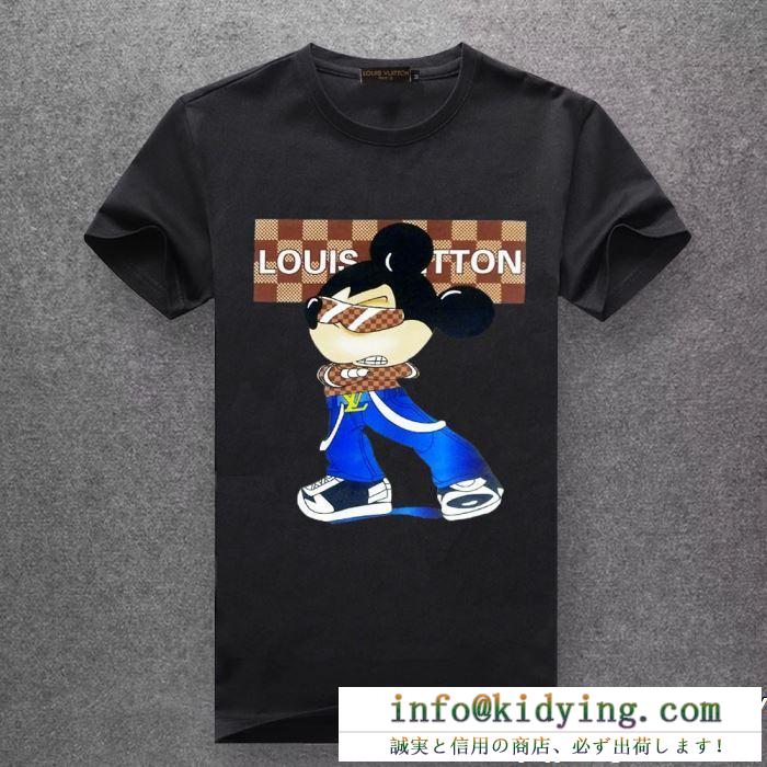 おしゃれ上級者に着  Tシャツ/ティーシャツ 多色可選 華やかムードを演出して ルイ ヴィトン LOUIS VUITTON