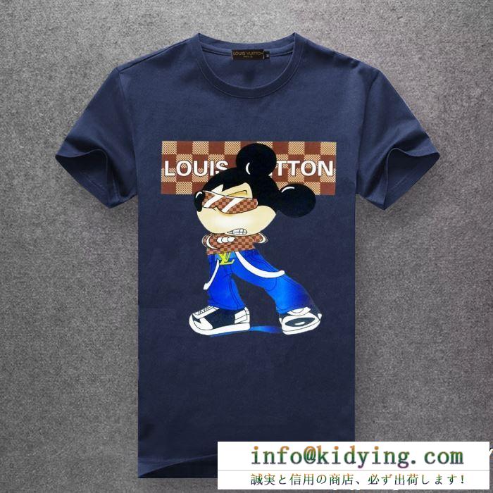 おしゃれ上級者に着  Tシャツ/ティーシャツ 多色可選 華やかムードを演出して ルイ ヴィトン LOUIS VUITTON