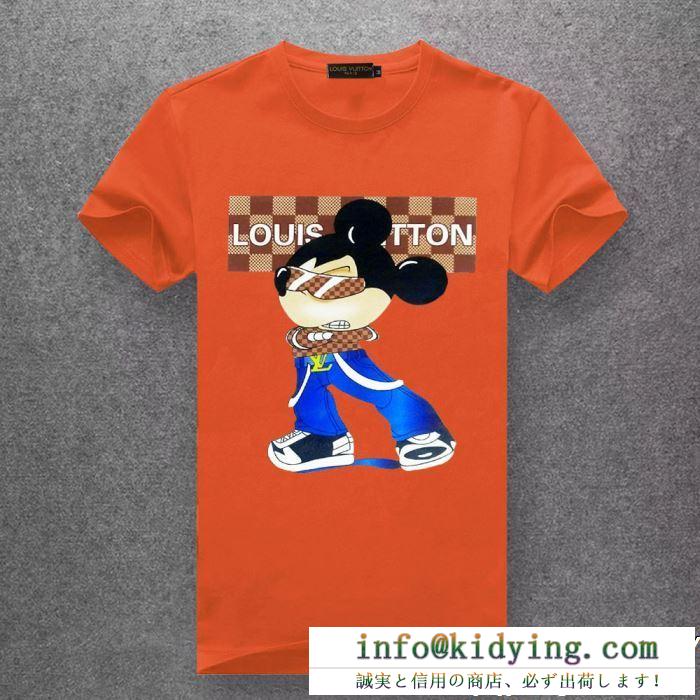 おしゃれ上級者に着  Tシャツ/ティーシャツ 多色可選 華やかムードを演出して ルイ ヴィトン LOUIS VUITTON