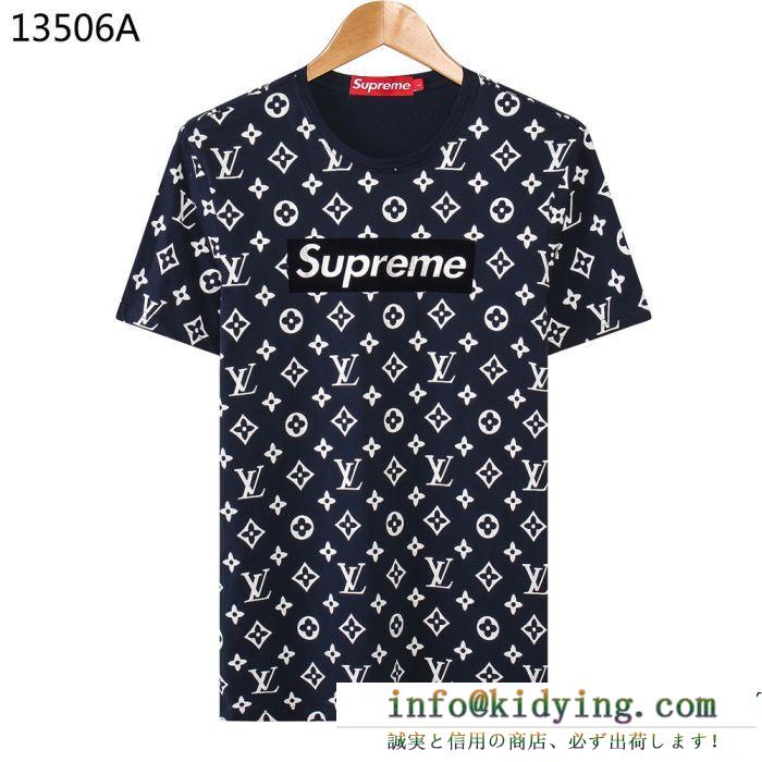 際立つ抜け感がある ルイ ヴィトン 春らしいきれい色のように LOUIS VUITTON Tシャツ/ティーシャツ19ss完売必至夏季 多色可選