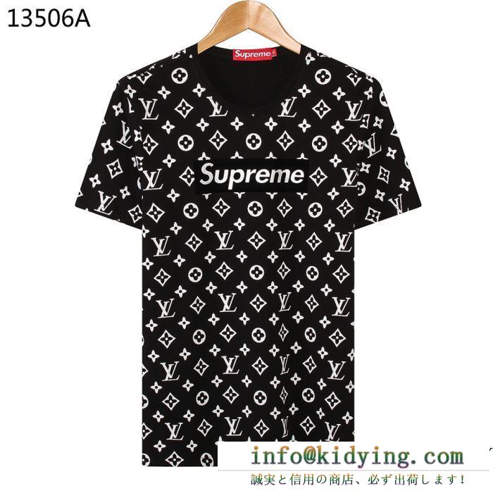 際立つ抜け感がある ルイ ヴィトン 春らしいきれい色のように LOUIS VUITTON Tシャツ/ティーシャツ19ss完売必至夏季 多色可選