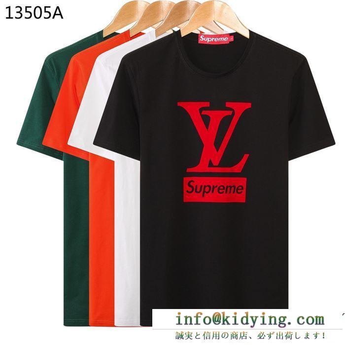 Tシャツ/ティーシャツ 涼しげな印象の ルイ ヴィトン LOUIS VUITTON  19SS未入荷 多色可選 落ち着きある 