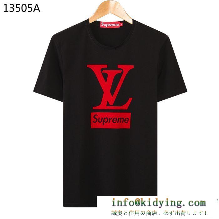 Tシャツ/ティーシャツ 涼しげな印象の ルイ ヴィトン LOUIS VUITTON  19SS未入荷 多色可選 落ち着きある