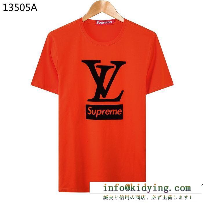 Tシャツ/ティーシャツ 涼しげな印象の ルイ ヴィトン LOUIS VUITTON  19SS未入荷 多色可選 落ち着きある