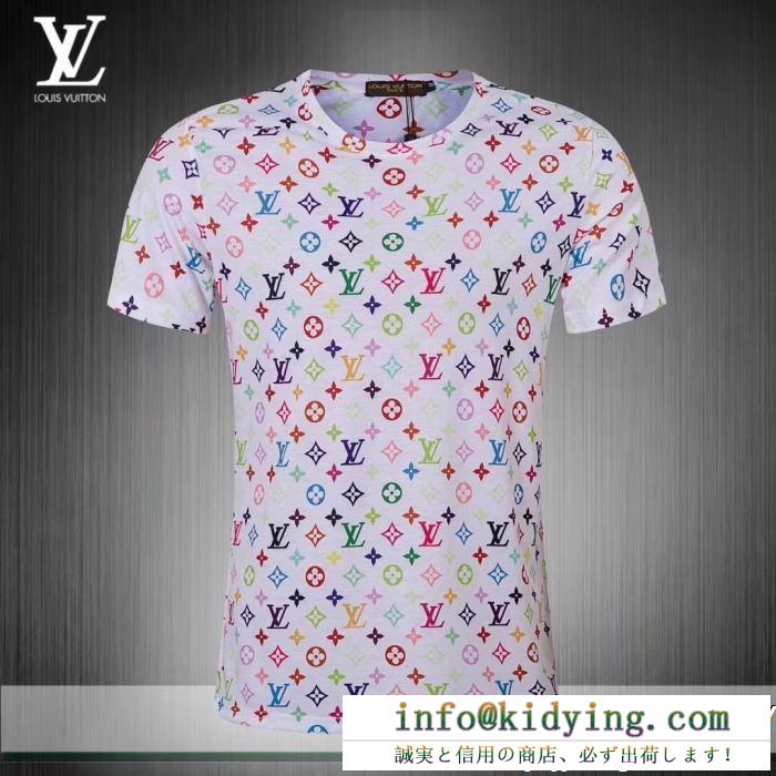 2色可選 気分も上がるきれいめハッピ ルイ ヴィトン LOUIS VUITTON 夏のいいのアイテム Tシャツ/ティーシャツ