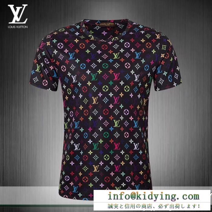 2色可選 気分も上がるきれいめハッピ ルイ ヴィトン LOUIS VUITTON 夏のいいのアイテム Tシャツ/ティーシャツ