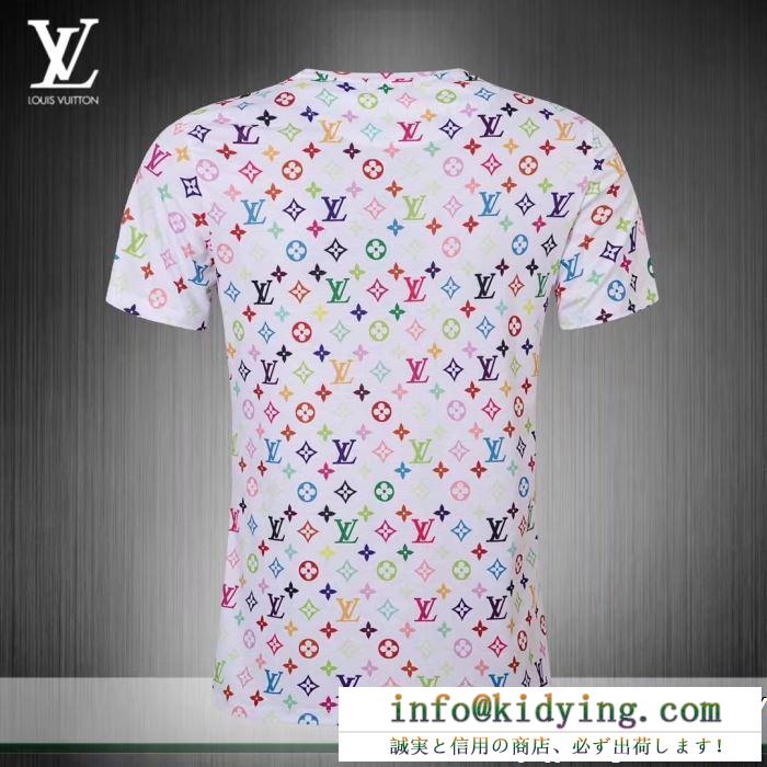 2色可選 気分も上がるきれいめハッピ ルイ ヴィトン LOUIS VUITTON 夏のいいのアイテム Tシャツ/ティーシャツ