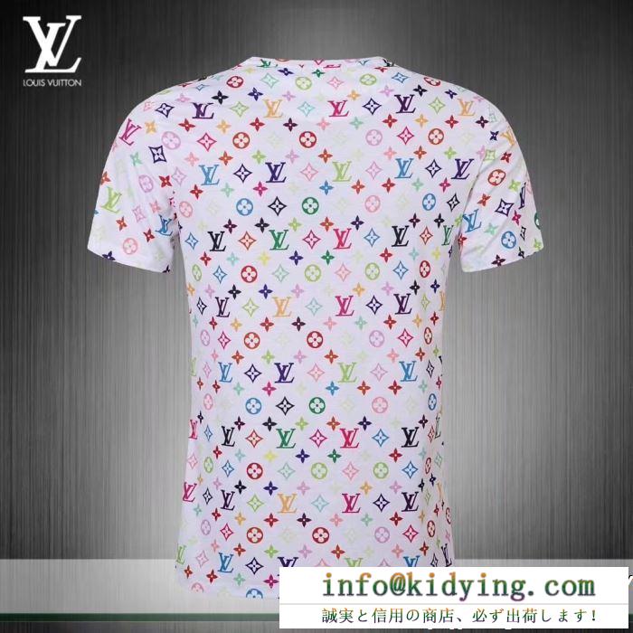 2色可選 気分も上がるきれいめハッピ ルイ ヴィトン LOUIS VUITTON 夏のいいのアイテム Tシャツ/ティーシャツ