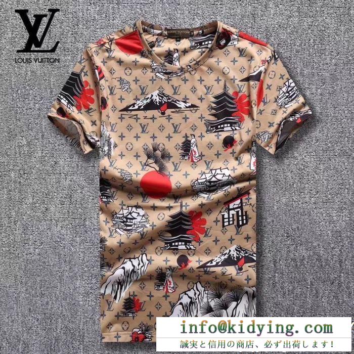 上品ですっきり、好感度抜群  Tシャツ/ティーシャツ 2019年春夏のトレンドの動向 3色可選 ルイ ヴィトン LOUIS VUITTON