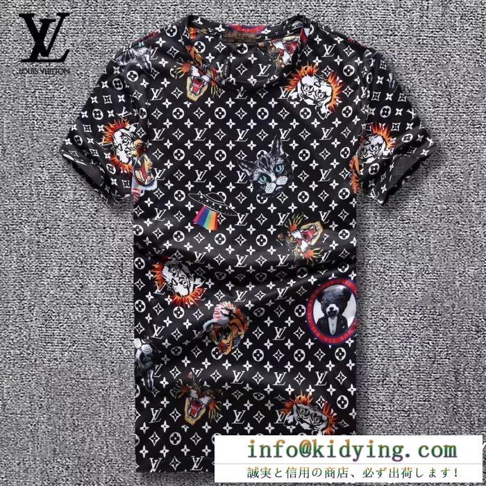 全体的に調和のある  ルイ ヴィトン LOUIS VUITTON19SS新作大人気旬トレンド Tシャツ/ティーシャツ 3色可選