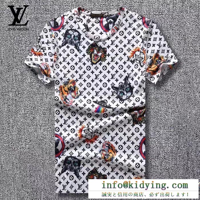 全体的に調和のある  ルイ ヴィトン LOUIS VUITTON19SS新作大人気旬トレンド Tシャツ/ティーシャツ 3色可選