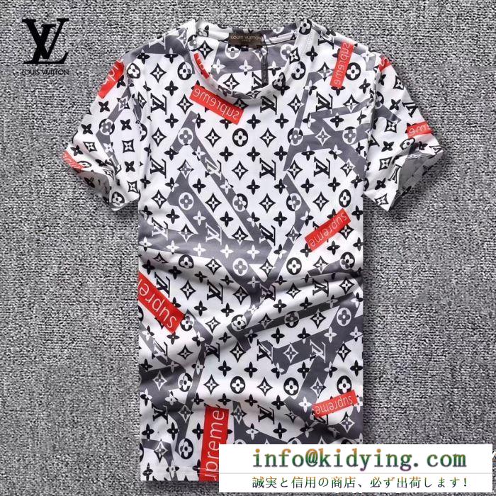 新作セール人気春物 ルイ ヴィトン LOUIS VUITTON 19春夏正規品保証 Tシャツ/ティーシャツ 3色可選 人気モデル復刻