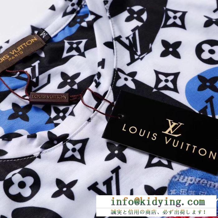 2019春新作正規買付 国内配送 ルイ ヴィトン  LOUIS VUITTON 顧客セール大特価早い者勝ち Tシャツ/ティーシャツ 2色可選