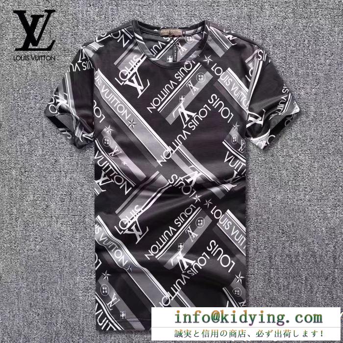 19年春夏 カジュアルコーデに ルイ ヴィトン LOUIS VUITTON 海外限定春夏入荷 Tシャツ/ティーシャツ 2色可選 TOPセラー賞受賞