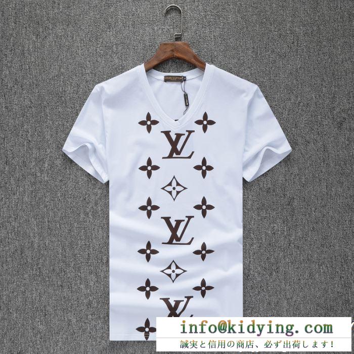 3色可選 半袖tシャツ 春夏新作限定 超入手困難 安心の関税送料込 19ss 新作 louis vuitton ルイ ヴィトン