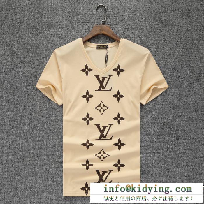 3色可選 半袖tシャツ 春夏新作限定 超入手困難 安心の関税送料込 19ss 新作 louis vuitton ルイ ヴィトン