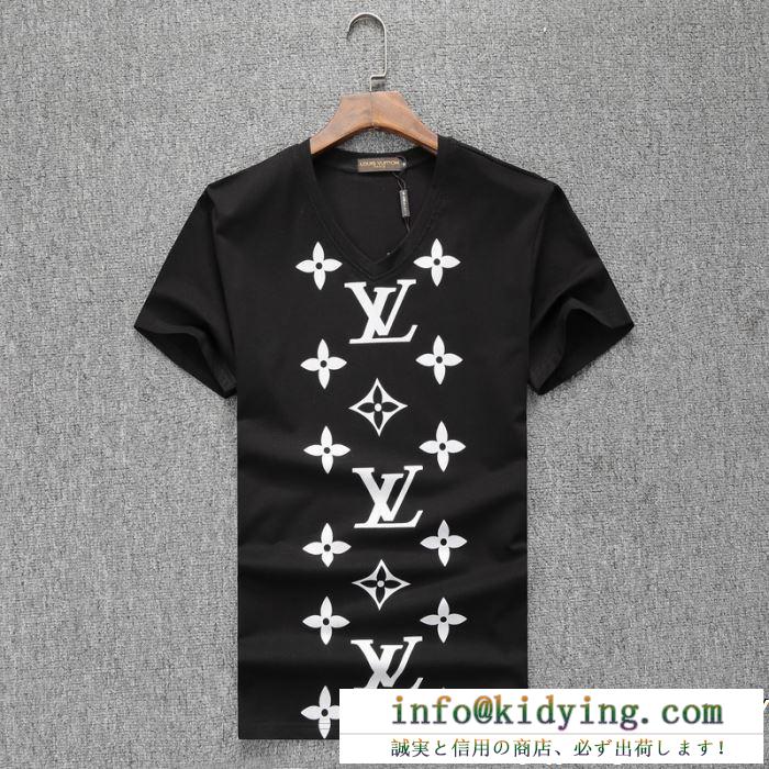 3色可選 半袖tシャツ 春夏新作限定 超入手困難 安心の関税送料込 19ss 新作 louis vuitton ルイ ヴィトン