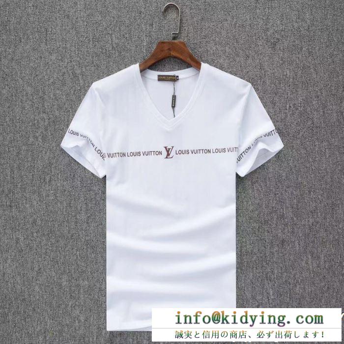 LOUIS vuitton ルイ ヴィトン 半袖tシャツ 3色可選 ss19春夏入荷人気のスピーディ 春夏新作奇跡の再入荷