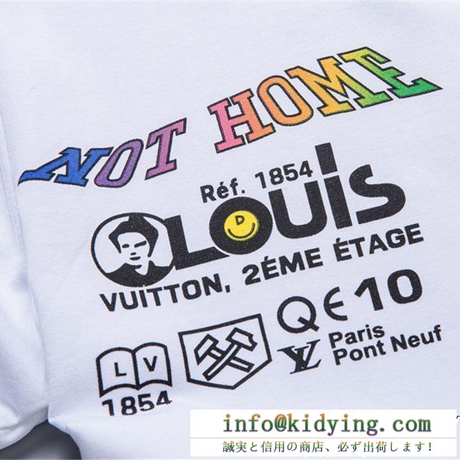 顧客セール大特価早い者勝ち louis vuitton ルイ ヴィトン 半袖tシャツ 3色可選 19春夏正規品保証