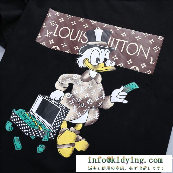 LOUIS vuitton ルイ ヴィトン 半袖tシャツ 2色可選 2019年春夏のトレンドの動向 春夏季超人気手元在庫あり