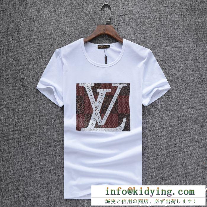 SS19待望入荷VIP価格 雑誌掲載新作春夏入荷 人気モデル復刻 louis vuitton ルイ ヴィトン 半袖tシャツ 3色可選