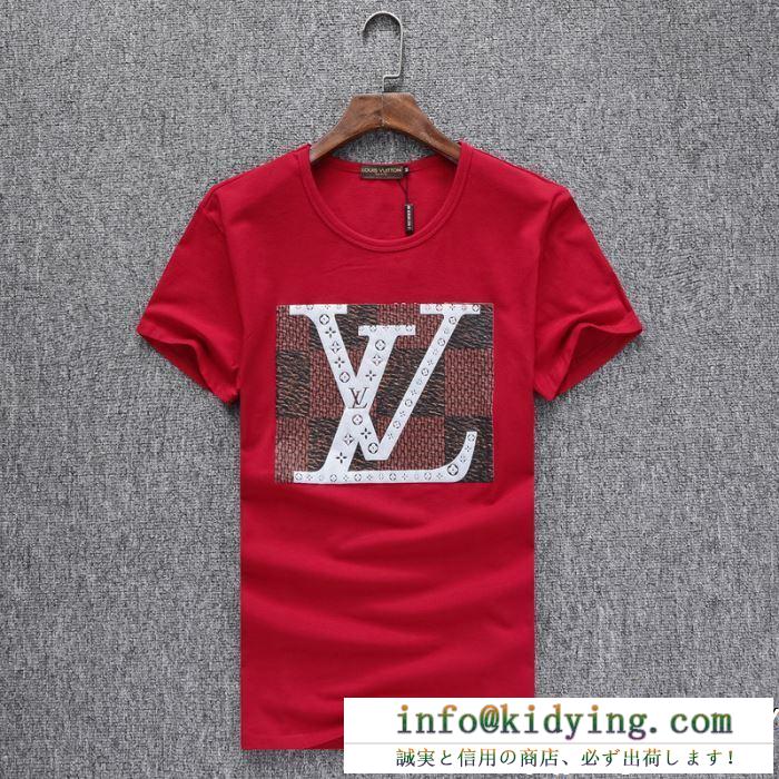 SS19待望入荷VIP価格 雑誌掲載新作春夏入荷 人気モデル復刻 louis vuitton ルイ ヴィトン 半袖tシャツ 3色可選