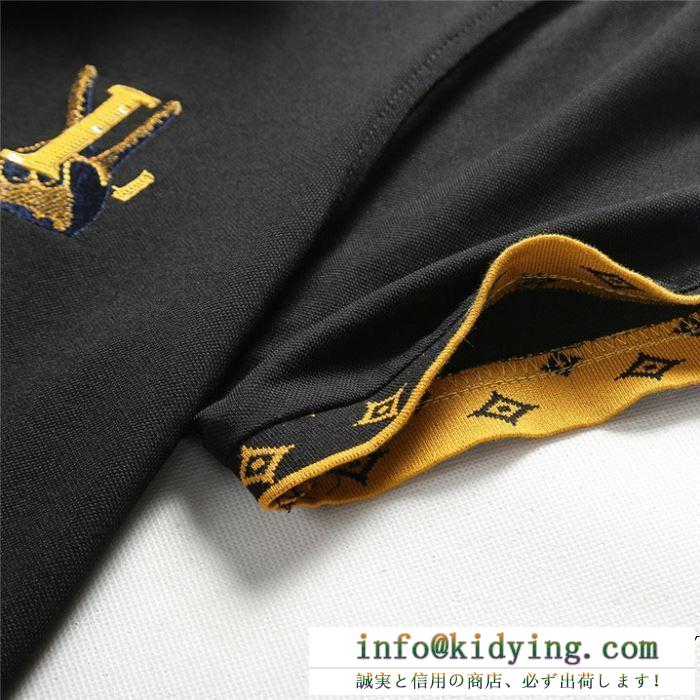 3色可選 半袖tシャツ 大人っぽい印象が素敵 2019春新作正規買付 国内配送 louis vuitton ルイ ヴィトン