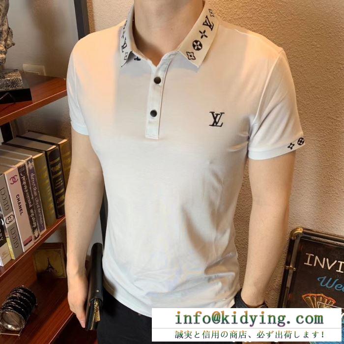 毎年定番人気商品 19ss新作大人気旬トレンド 今季人気 louis vuitton ルイ ヴィトン 半袖tシャツ 2色可選