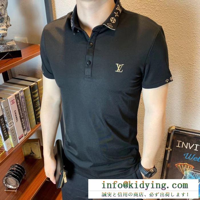 毎年定番人気商品 19ss新作大人気旬トレンド 今季人気 louis vuitton ルイ ヴィトン 半袖tシャツ 2色可選