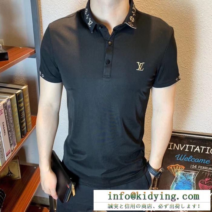 毎年定番人気商品 19ss新作大人気旬トレンド 今季人気 louis vuitton ルイ ヴィトン 半袖tシャツ 2色可選