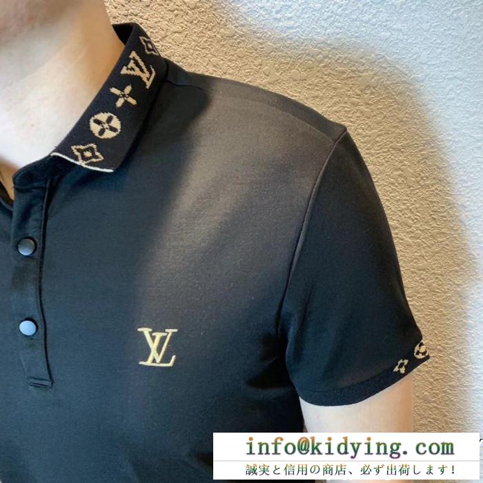 毎年定番人気商品 19ss新作大人気旬トレンド 今季人気 louis vuitton ルイ ヴィトン 半袖tシャツ 2色可選