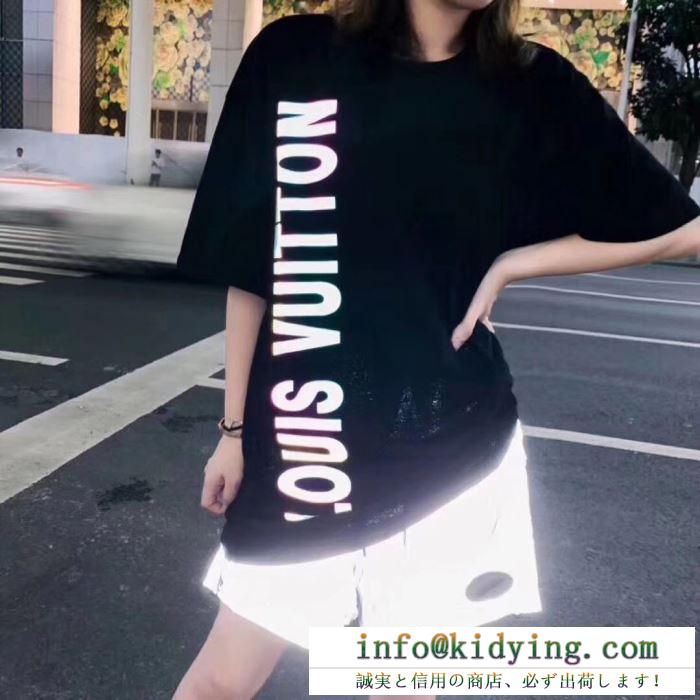 夏シーズン特集　ヴィトン コピー 通販半袖tシャツスーパーコピー　ユニセックス男女兼用　LOUIS VUITTONコーディネートしやすい　効果は期待に値する