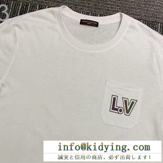 爽やかさの感じ　LOUIS VUITTON半袖ｔシャツスーパーコピーややゆとり　黒白2色ヴィトン コピープリントロゴ　相性抜群通年使えるアイテム　