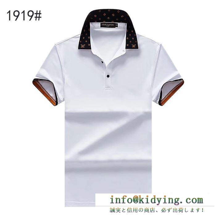 ルイ ヴィトン2019春夏トレンドファッション新作 louis vuitton tシャツ/半袖 4色可選 おしゃれ感度up！
