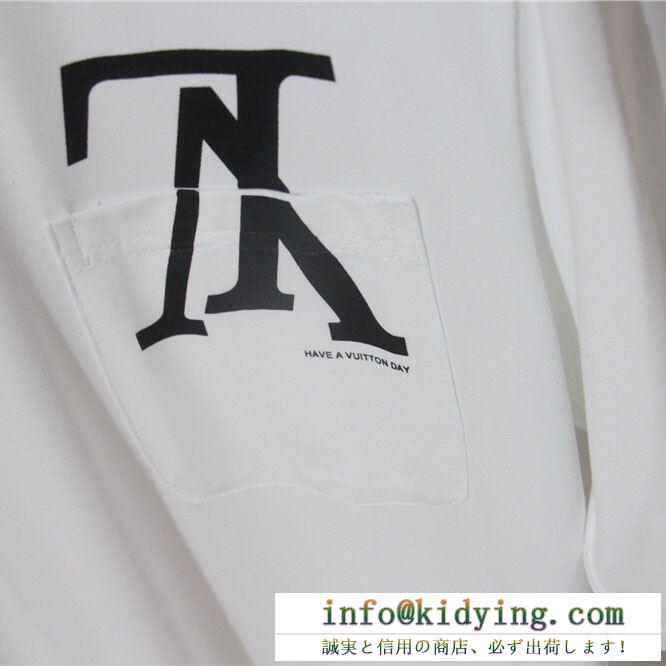 LOUIS vuitton おしゃれ感度up！tシャツ/半袖 2色可選 2019年用 お気に入りの上品 ルイ ヴィトン