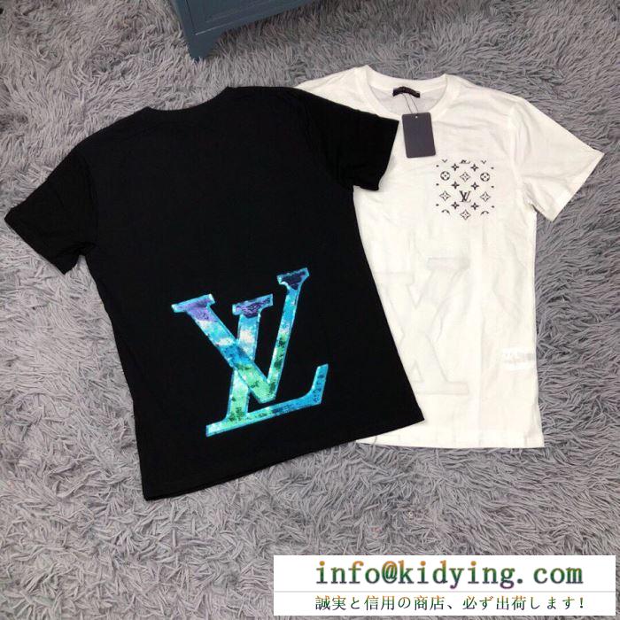 おしゃれな夏ファッション2019 tシャツ/半袖 2色可選 ルイ ヴィトントレン2019大人気 louis vuitton