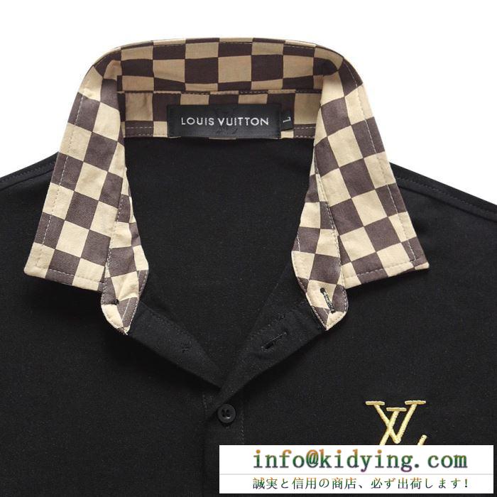 ルイ ヴィトンリラックス感のある着こなし 2019ss louis vuitton tシャツ/半袖 3色可選 キレイめ感が強い