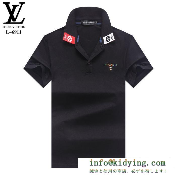 LOUIS vuitton tシャツ/半袖 2019ss 多色可選saleお得にget ルイ ヴィトン今流行りの最新コレクション