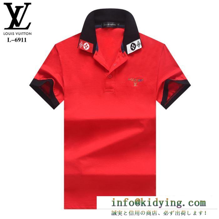 LOUIS vuitton tシャツ/半袖 2019ss 多色可選saleお得にget ルイ ヴィトン今流行りの最新コレクション