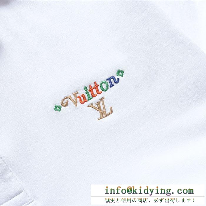 LOUIS vuitton tシャツ/半袖 2019ss 多色可選saleお得にget ルイ ヴィトン今流行りの最新コレクション