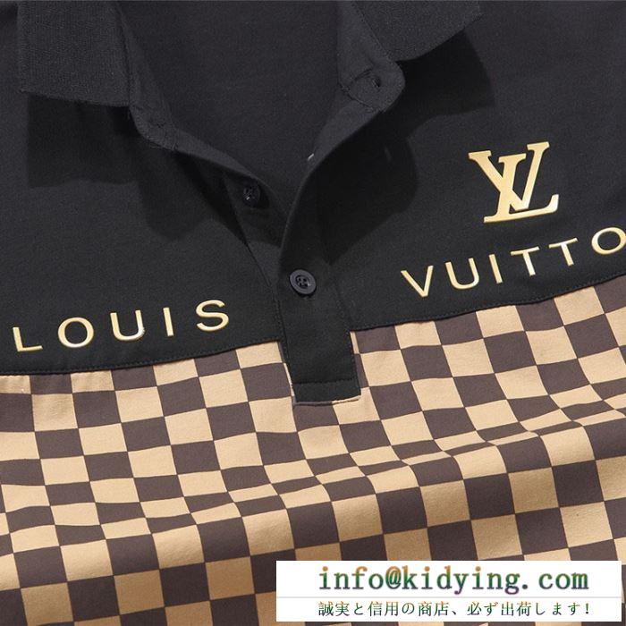 ルイ ヴィトンぜひ今年のトレンドをチェック louis vuitton tシャツ/半袖 4色可選 vip 先行セール2019年夏