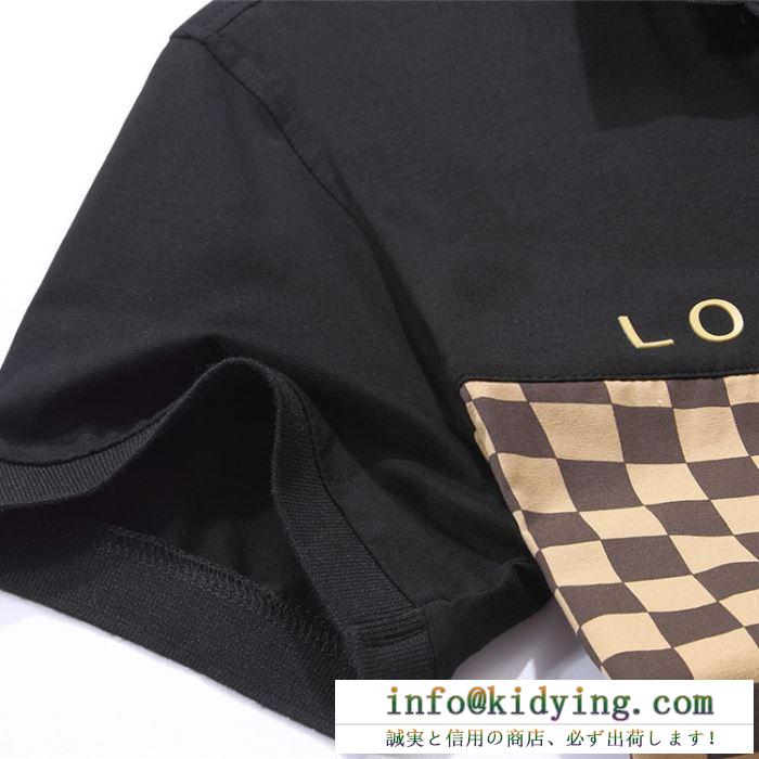 ルイ ヴィトンぜひ今年のトレンドをチェック louis vuitton tシャツ/半袖 4色可選 vip 先行セール2019年夏