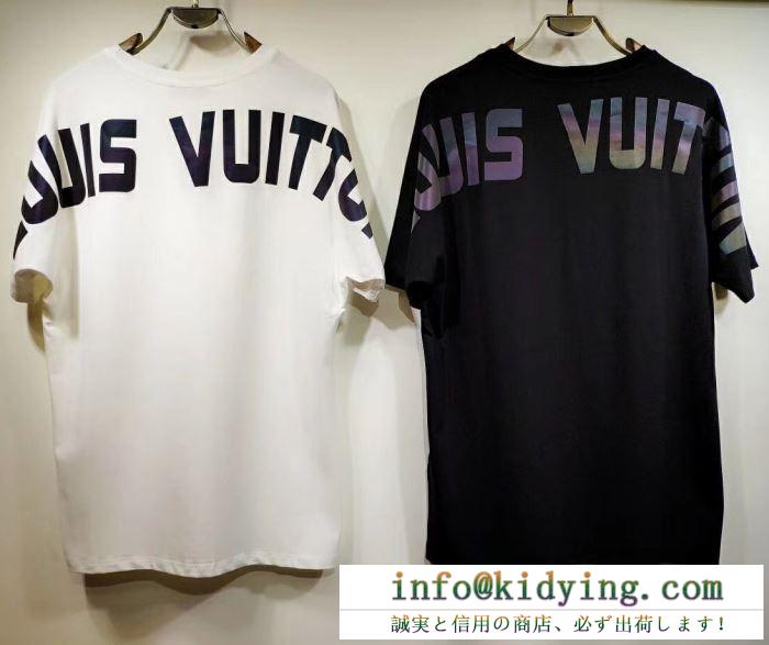 LOUIS vuitton トレンドアイテムとして継続 tシャツ/半袖 2色可選 ルイ ヴィトン2019年春夏シーズンの人気