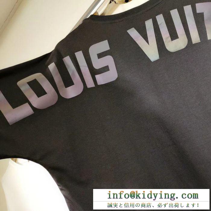 LOUIS vuitton トレンドアイテムとして継続 tシャツ/半袖 2色可選 ルイ ヴィトン2019年春夏シーズンの人気