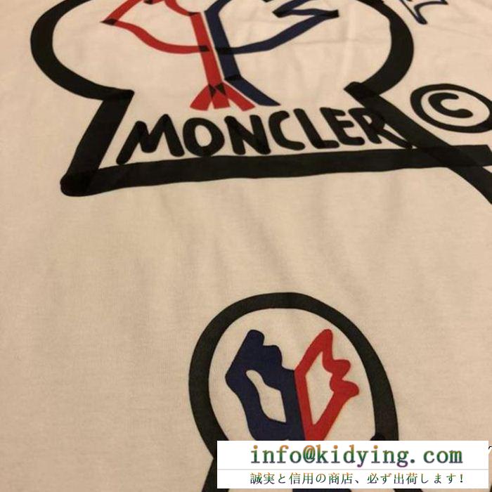 軽やかな印象 moncler モンクレール 半袖tシャツ 上品ですっきり、好感度抜群 新鮮ながら上品