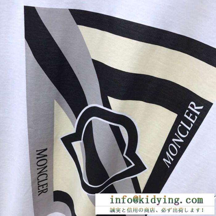 雑誌にも人気掲載アイテム ファッション感が急上昇！ moncler モンクレール 半袖tシャツ 2色可選