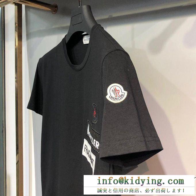 ファッション感満々 2019春夏の流行りの新品 moncler モンクレール 半袖tシャツ 3色可選