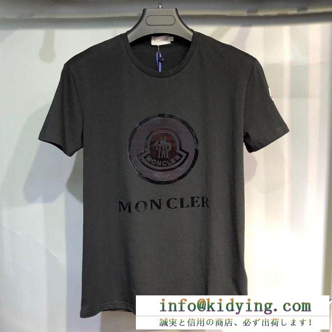 夏季先取り欲しい 2019夏に意外と人気な新作 moncler モンクレール 半袖tシャツ 2色可選