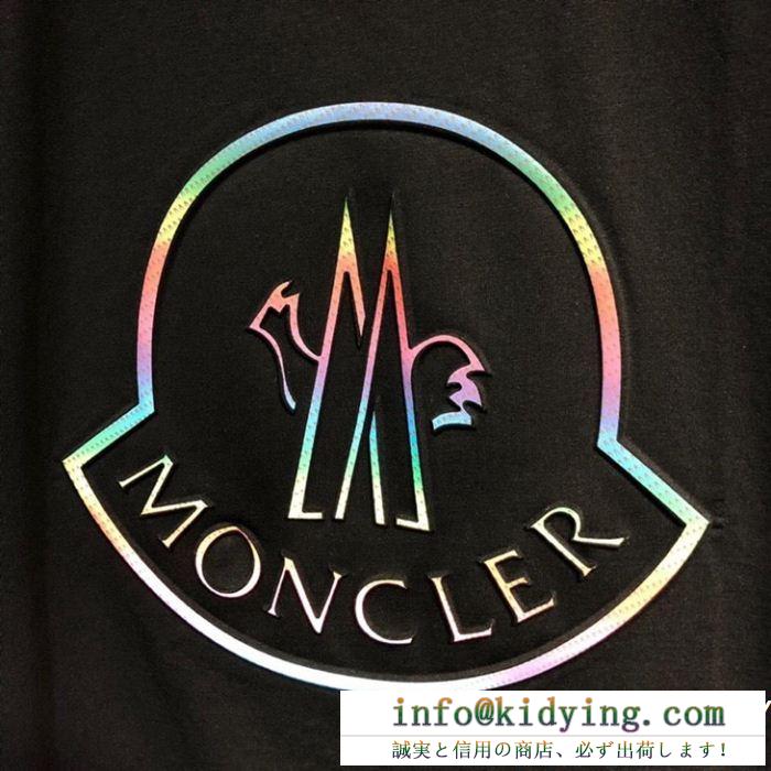 早い者勝ち moncler モンクレール 半袖tシャツ 4色可選 19春夏正規品保証 海外限定春夏入荷