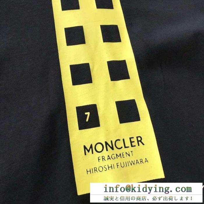 半袖Tシャツ 2019人気お買い得アイテム 春夏に使えるおすすめトップス moncler モンクレール